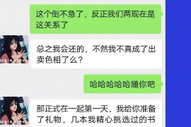 拒不履行的老赖要被拘留多久